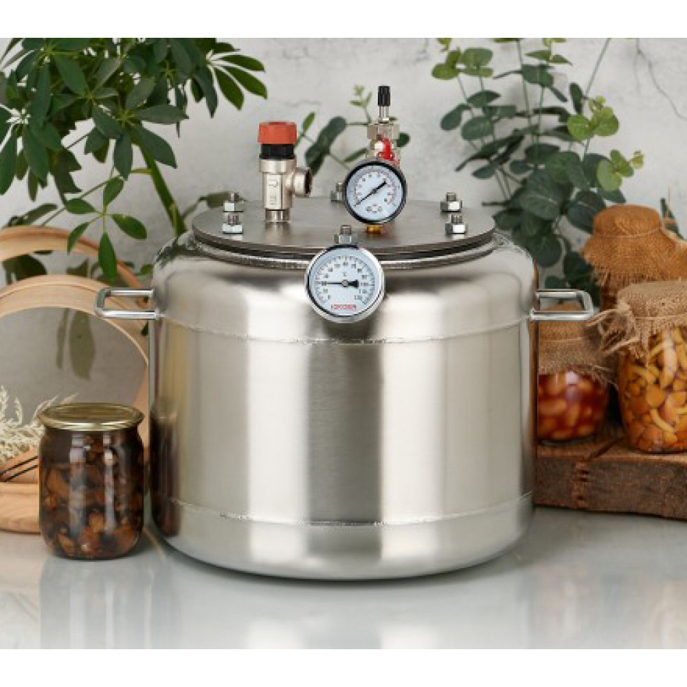Купить бытовой автоклав для консервации Укрпромтех