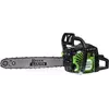 Бензопила GREEN GARDEN GCS-5020L (2 шины, 2 цепи), фото 