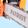 Бензопила PATRIOT PT 3816 (2.0 л.с.), фото , изображение 5