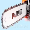 Бензопила PATRIOT PT 3816 (2.0 л.с.), фото , изображение 6