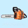 Бензопила PATRIOT PT 3816 (2.0 л.с.), фото , изображение 7