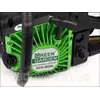Бензопила GREEN GARDEN GCS-5020L (2 шины, 2 цепи), фото , изображение 2