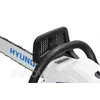 Бензопила HYUNDAI X 380 (2.3 л.с.), фото , зображення 3