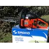 Бензопила SADKO GCS-380 (1.6 л.с.), фото , изображение 13