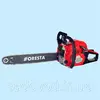 Бензопила FORESTA FA-58N (3.4 л.с.), фото , зображення 9