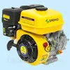 Двигатель бензиновый SADKO GE-200R PRO (6.5 л.с., шпонка 19 мм), фото , изображение 3