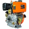 Двигатель дизельный VITALS DM 10.5sne (10.5 л.с., шлиц 25 мм, электростартер), фото , изображение 4