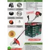 Мотокоса START PRO SGT-4200 (2 ножі, 2 котушки, маска, ремінь-ранець), фото , зображення 5