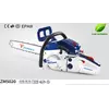 Бензопила ZOMAX ZM5020 (2.7 л.с.), фото , изображение 13