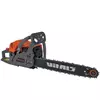Бензопила VITALS BKZ 4518n 15" (2.3 к.с.), фото , зображення 5