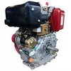 Двигатель дизельный BULAT BT186F (9.5 л.с., шлицы 25 мм), фото , изображение 4