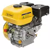 Двигун бензиновий SADKO GE-200 Pro (6.5 к.с., шпонка 19 мм), фото 