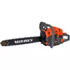 Бензопила Vitals BKZ 5223n 18'' (2.7 к.с.), фото , зображення 2