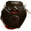 Двигатель бензиновый WEIMA WM2V78F (20 л.с., шпонка 25.4 мм/конус, электростартер), фото 