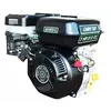 Двигатель бензиновый GRUNWELT GW170F-Q (7 л.с., шпонка 19 мм, EURO 5), фото , изображение 5