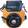 Двигун бензиновий LIFAN 2V80F-A (29 к.с., шпонка 25 мм., електростартер, котушка 20А), фото , зображення 3