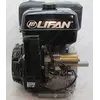 Двигун бензиновий LIFAN 190FD-3A (15 к.с., шпонка 25 мм., електростартер, котушка 3А), фото , зображення 8