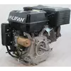 Двигун бензиновий LIFAN 190FD-3A (15 к.с., шпонка 25 мм., електростартер, котушка 3А), фото , зображення 9