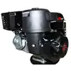 Двигатель бензиновый WEIMA WM190FE-S NEW (16 л.с., шпонка 25 мм, редуктор, электростартер), фото , изображение 2