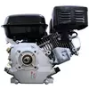 Двигатель бензиновый LIFAN LF168F-2 (6 л.с., шпонка 20 мм), фото 