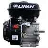 Двигатель бензиновый LIFAN LF168F-2 (6 л.с., шпонка 20 мм), фото , изображение 2