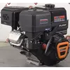 Двигатель бензиновый LIFAN KP460E-18A (20 л.с., шпонка 25 мм, электростартер, катушка 18А), фото , изображение 6
