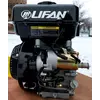 Двигатель бензиновый LIFAN LF170FD-T 3A Heavy Duty (7.8 л.с, шпонка 20 мм, электростартер), фото , изображение 10