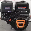 Двигатель бензиновый LIFAN KP460E-18A (20 л.с., шпонка 25 мм, электростартер, катушка 18А), фото , изображение 20