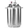 Автоклав Укрпромтех А24, на 24 банки, газовый, нержавейка, 30 л., для тушенки, крышка болты, фото 