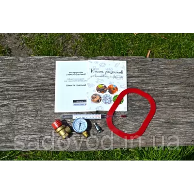 Автоклав Троян Люкс-28, на 28 банок, газовий, нержавійка, 35 л., для тушонки, самопритискна кришка, фото , зображення 6