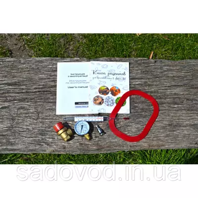 Автоклав Троян Мега-30, на 30 банок, газовий, нержавійка, 40 л., для тушонки, самопритискна кришка, фото , зображення 8