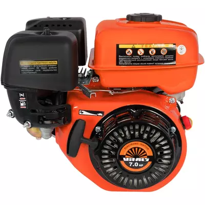 Двигатель бензиновый VITALS BM 7.0b (7 л.с., шпонка 19 мм), фото , изображение 2