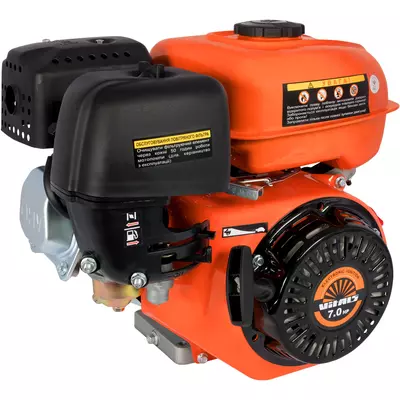 Двигатель бензиновый VITALS BM 7.0b (7 л.с., шпонка 19 мм), фото , изображение 3