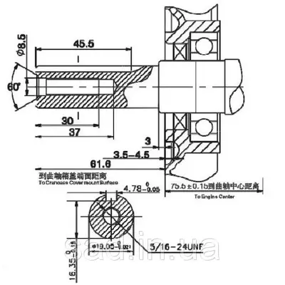 Двигатель бензиновый OLEO-MAC EMAK K800 OHV 182cc (6 л.с., конус), фото , изображение 7