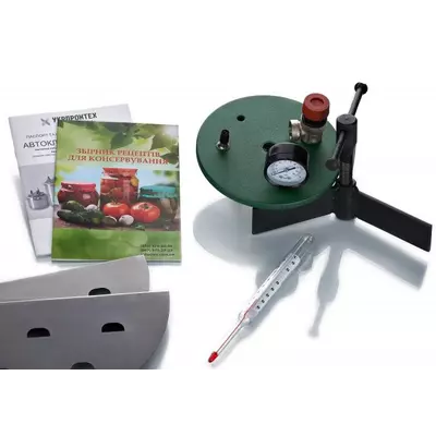 Автоклав Укрпромтех ЧЕ-8, на 8 банок, газовый, углеродная сталь, 15 л., для тушенки, крышка винт, фото , изображение 3