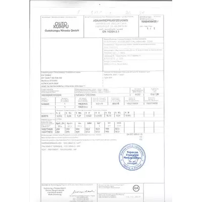 Автоклав Укрпромтех ЧЕ-8, на 8 банок, газовый, углеродная сталь, 15 л., для тушенки, крышка винт, фото , изображение 19