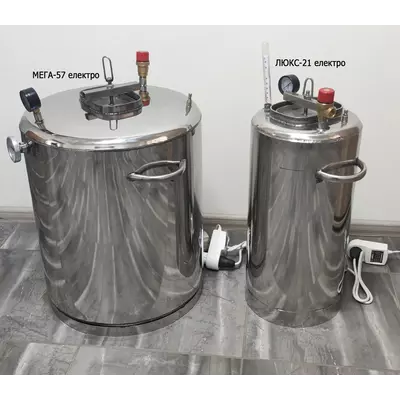 Автоклав Троян Мега-57Е, на 57 банок, електричний, нержавійка, 80 л., універсальний, для тушонки, самопритискна кришка, фото , зображення 5