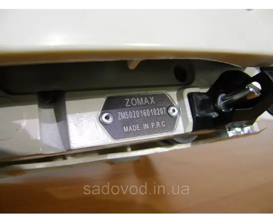 Бензопила ZOMAX ZM5020 (2.7 л.с.), фото , изображение 5