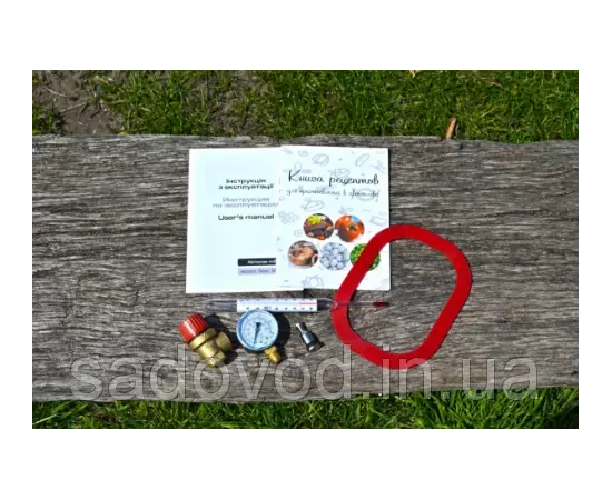 Автоклав Троян Люкс-28, на 28 банок, газовий, нержавійка, 35 л., для тушонки, самопритискна кришка, фото , зображення 6