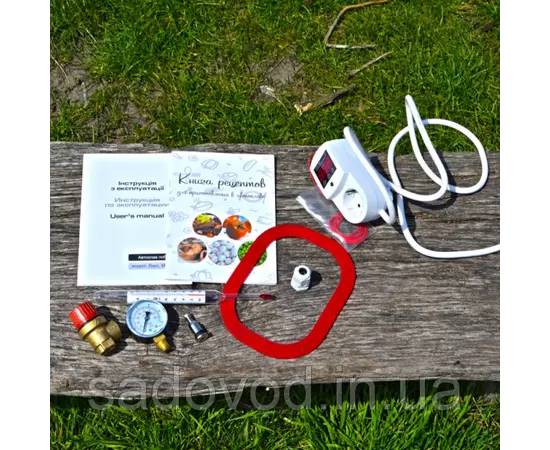 Автоклав Троян Люкс-14Е, на 14 банок, електричний, нержавійка, 20 л., універсальний, для тушонки, самопритискна кришка, фото , зображення 8