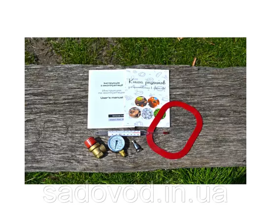 Автоклав Троян Мега-30, на 30 банок, газовий, нержавійка, 40 л., для тушонки, самопритискна кришка, фото , зображення 8