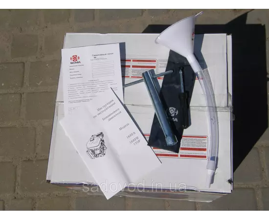 Двигун бензиновий WEIMA BT170F-Т/25 (7 к.с., шліц 25 мм), фото , зображення 10