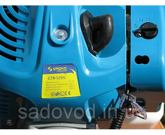 Мотокоса SADKO GTR-520N (2.8 л.с.), фото , изображение 4