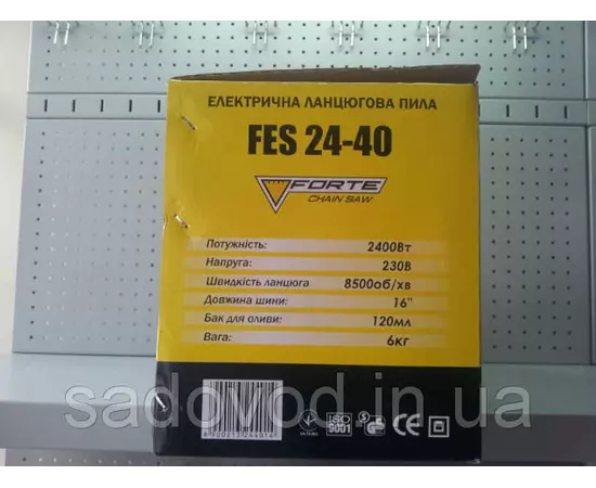 Электропила FORTE FES 24-40 (2.4 кВт), фото , изображение 7