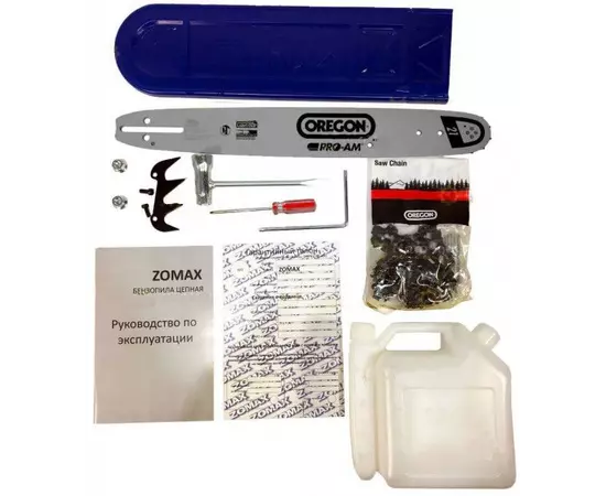 Бензопила ZOMAX ZM5020 (2.7 л.с.), фото , изображение 11