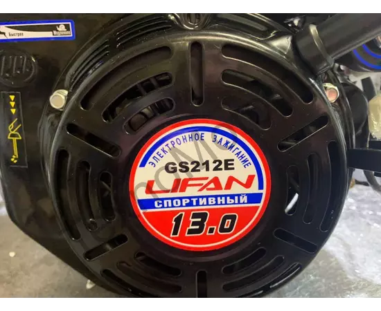 Двигун бензиновий LIFAN GS212E SPORT (13 к.с., шпонка 20 мм., електростартер), фото , зображення 11