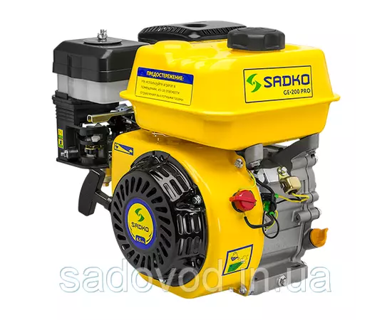Двигун бензиновий SADKO GE-200 Pro (6.5 к.с., шпонка 19 мм), фото , зображення 2