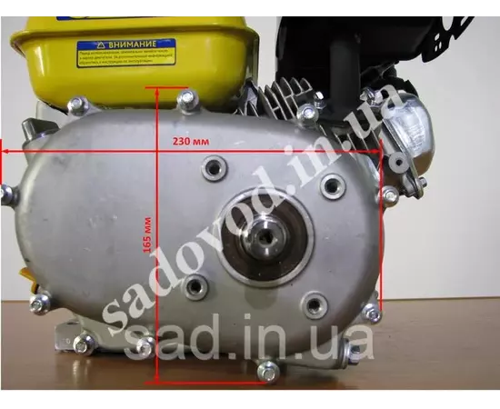 Двигатель бензиновый SADKO GE-200R PRO (6.5 л.с., шпонка 19 мм), фото 