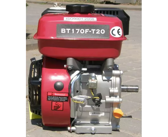 Двигун бензиновий WEIMA BT170F-T/20 (7 к.с., шліц 20 мм, для WM1100C), фото , зображення 3