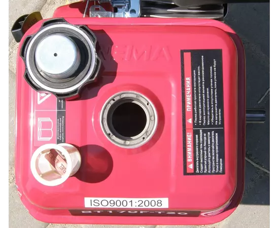 Двигун бензиновий WEIMA BT170F-T/20 (7 к.с., шліц 20 мм, для WM1100C), фото , зображення 6